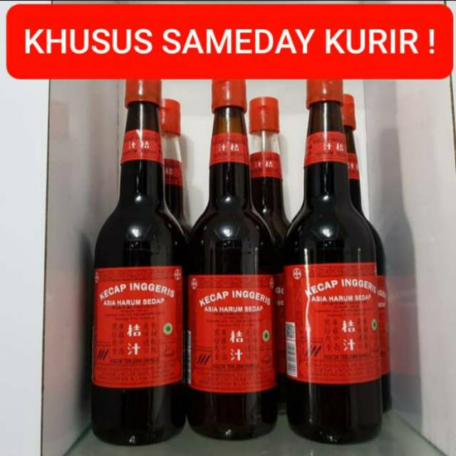 Kecap Inggris Harum Sedap 620 ml GOJEK GRAB ONLY Kecap Inggris Harum Sedap 620 ml GOJEK GRAB ONLY