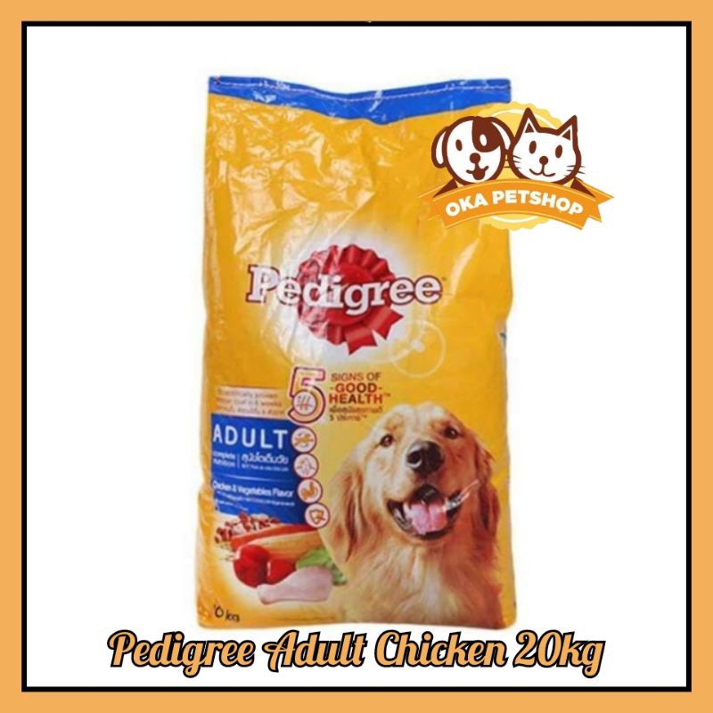 Pedigree Dog Chicken &amp; Vegetable flavor 20kg / GO-JEK makanan Anjing pedigree chicken