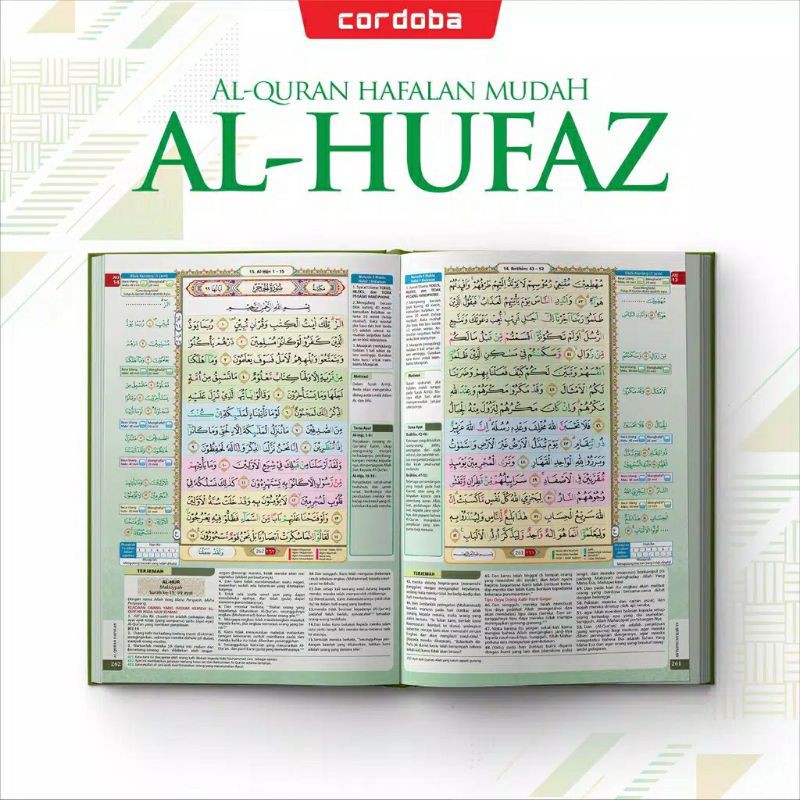 AL HUFAZ QURAN CORDOBA PER JUZ A5