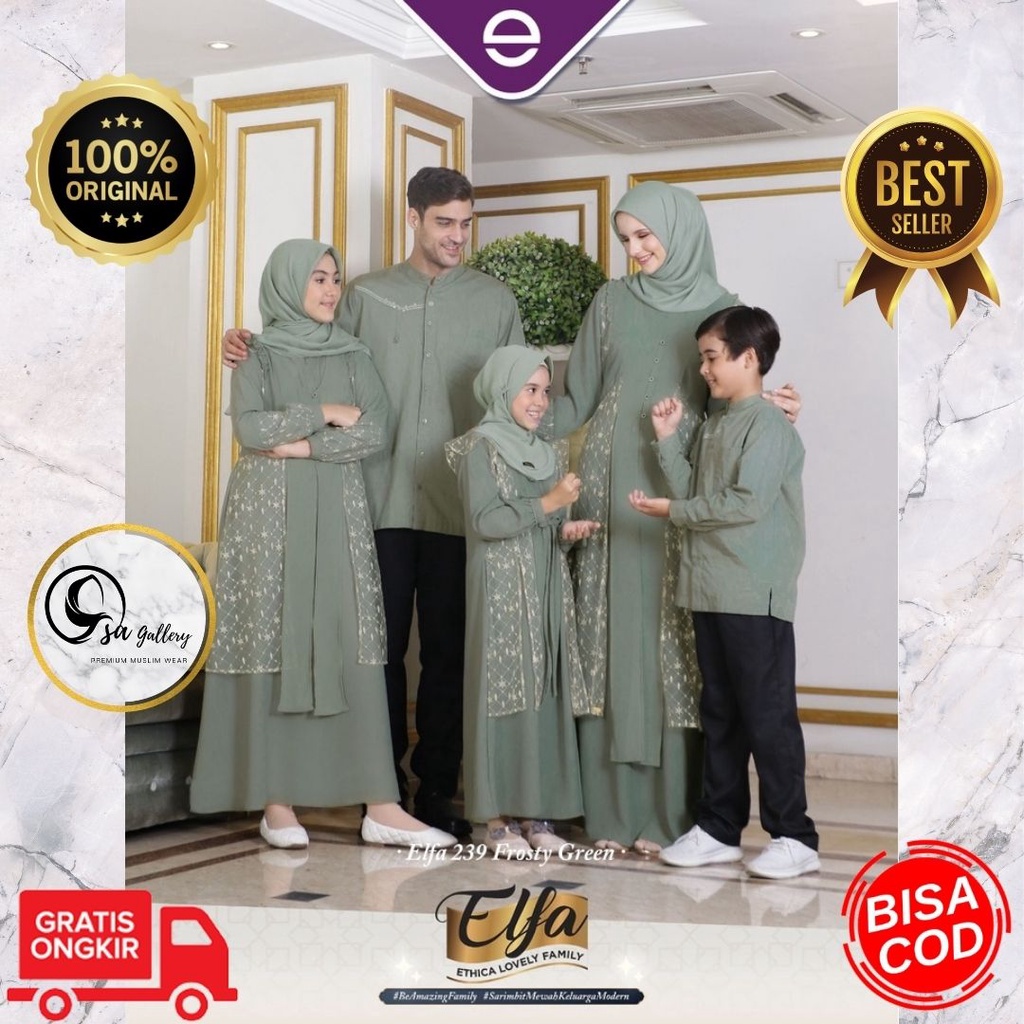 SARIMBIT ETHICA ELFA 239 FROSTY GREEN