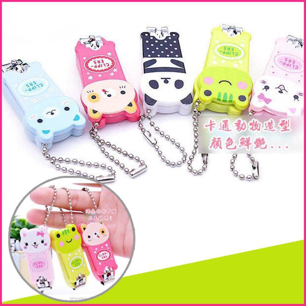 Gunting Kuku Nail Clipper Aneka Karakter Cartoon Kartun Bayi