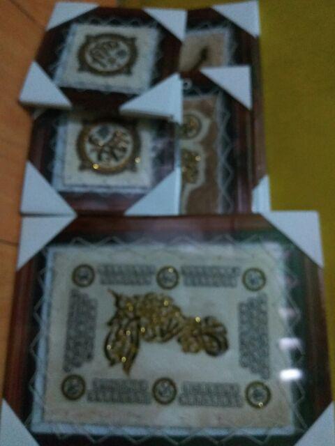 Kaligrafi Satu Paket 3pcs Allah Muhammad Ayat Kursi Jumbo