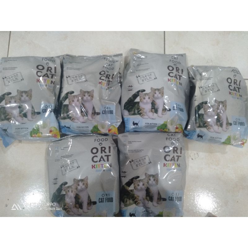 ori cat food