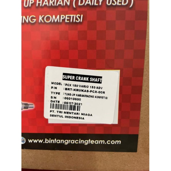 Kruk As BRT Vario 150 PCX ADV 150 + 6 mm