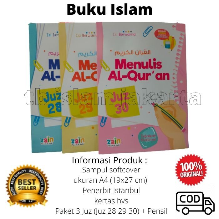 Menulis Al Quran Juz 28 29 30 Hafalan Alquran Paket 3 Juz Free Pensil