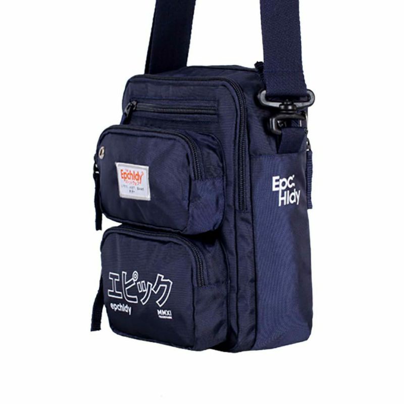 slingbag epicholiday black