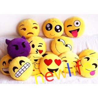 Unduh 870 Koleksi Gambar Emoticon Cantik Paling Bagus Gratis HD