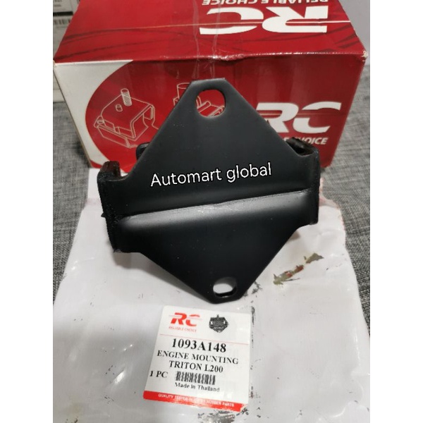 Engine mounting dudukan mesin depan  L200 triton hdx KL3 pajero sport merk rc Thailand 1093a148