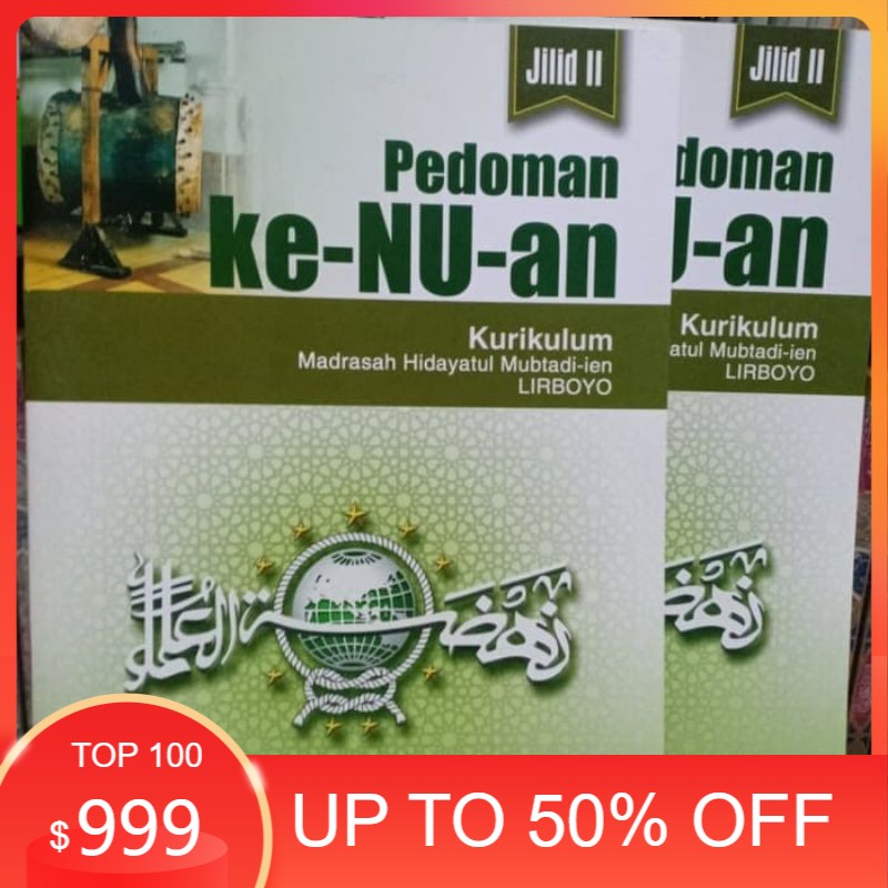 buku aswaja ke nu an jilid 2