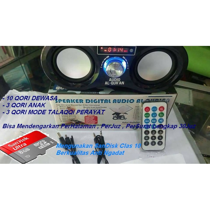 SALE SPEAKER DIGITAL AUDIO AL QURAN 30 JIZ 10 QORI GERATIS ONGKIR Murah Diskon Berkualitas