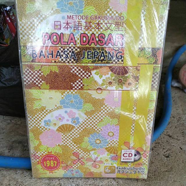 POLA DASAR BAHASA JEPANG+ cd