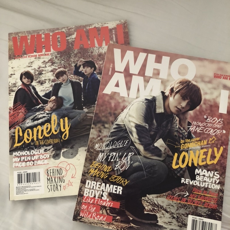 [Unsealed] B1A4 Who Am I Album Gongchan Cover Version