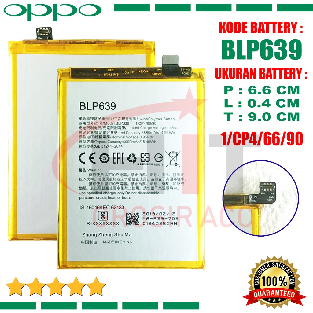 Baterai Battery Ori Oppo BLP639 Oppo R11+ / R11 Plus