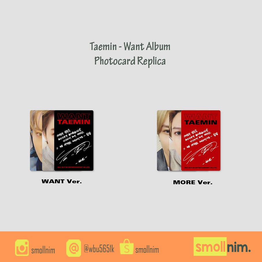 [Photocard Replica] Taemin Want Album