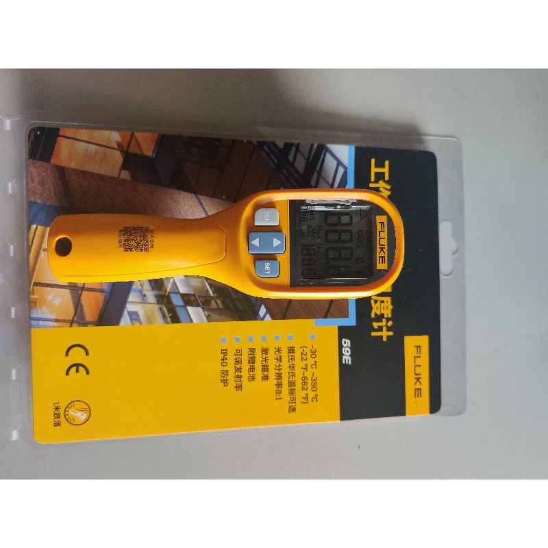 Fluke 59e Termometer Dital Mini Infrared Ir 8 1-30 - 350 C 22 662 F
