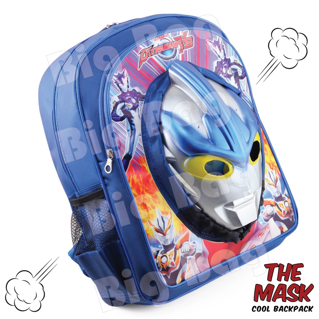 Tas Ransel Anak Laki Laki Karakter - THE MASK - COOL BACKPACK + FREE TOPENG