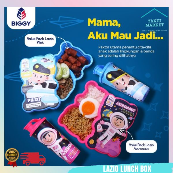 BIGGY Value Set Lazio - Meal Box & Drink Set [Set Peralatan Bekal Makan & Minum]