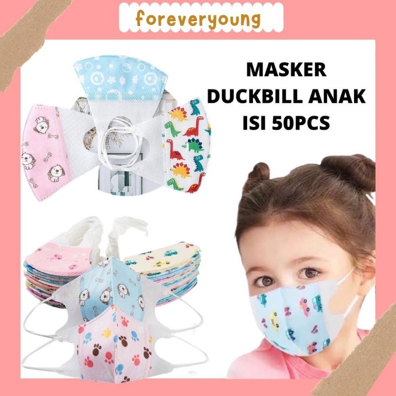 MASKER DUCKBILL ANAK MOTIF ADA GARIS HIDUNG ISI 50PCS PREMIUM