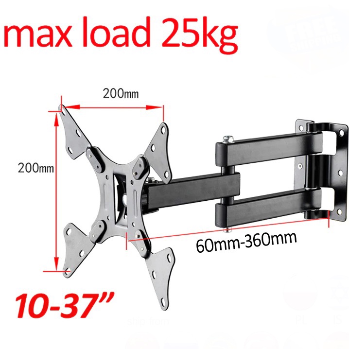 D-Mount Telescopic TV Bracket 100x100 200x200 Pitch for 12-37 Inch- LCD-123A - Black