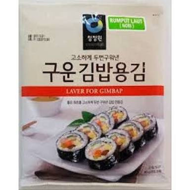 

Vs201Vv Rumput Laut Nori Laver For Kimbab Dan Sushi 20 Lembar Dscscv