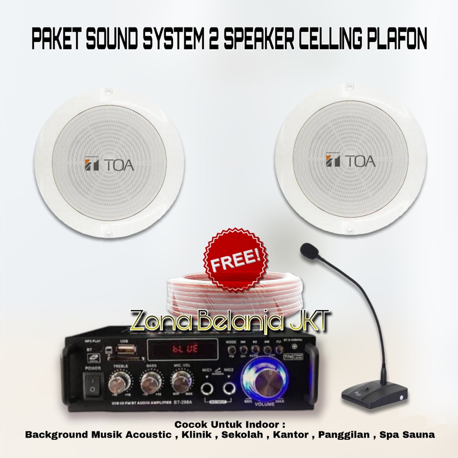 PAKET SOUND SYSTEM TOA CEILING PLAFON 2 SPEAKER CAFE RESTO KLINIK PANGGILAN AMPLI USB BLUETOOTH MIC MEJA PANGGILAN (SM-1)