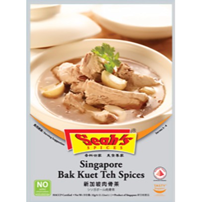 

TERMURAH SEAH SINGAPORE BAK KUET TEH / BAH KUT TEH SPICES (32G) !!