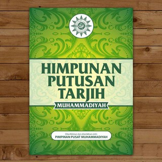 Cara Sholat Menurut Himpunan Putusan Tarjih Muhammadiiyah Buku Shalat Muhammadiyah Cara Shalat Hpt Shopee Indonesia