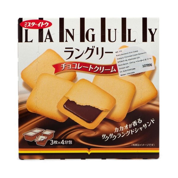 

Mr. Ito Languly Chocolate Cream Sandwich 129.6G