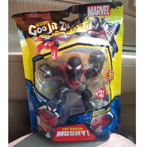 Miles Morales Goo Jit Zu