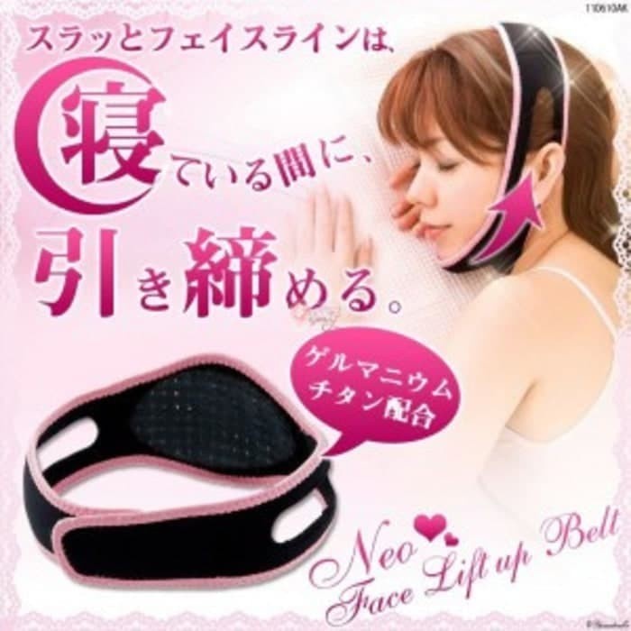 FACE BELT SLIMMING OVAL V SHAPE KORSET SABUK PENIRUS WAJAH PIPI DAGU