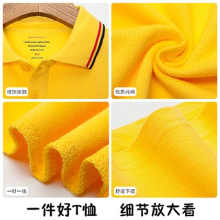 Kaos Polo Lengan Pendek Aneka Warna untuk Orang Tua dan Kaos Polo Lengan Pendek Aneka Warna untuk Orang Tua dan