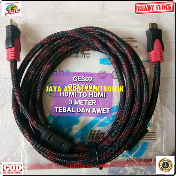 G302 kabel hdmi 3 meter cable tv televisi monitor cpu komputer led cable high speed hdtv full hd hd universal multi Ps playstation panjang G302  HDMI HDMI Panjang kabel 3 meter  BISA SEGALA JENIS TV ATAU MONITOR  KUAT DAN TAHAN LAMA  BERKUALITAS