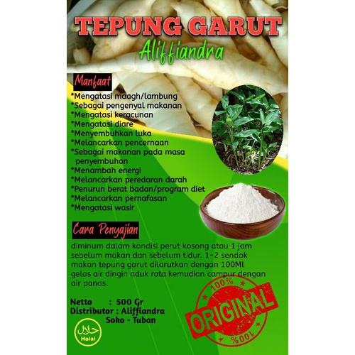 

tepung irut /garut