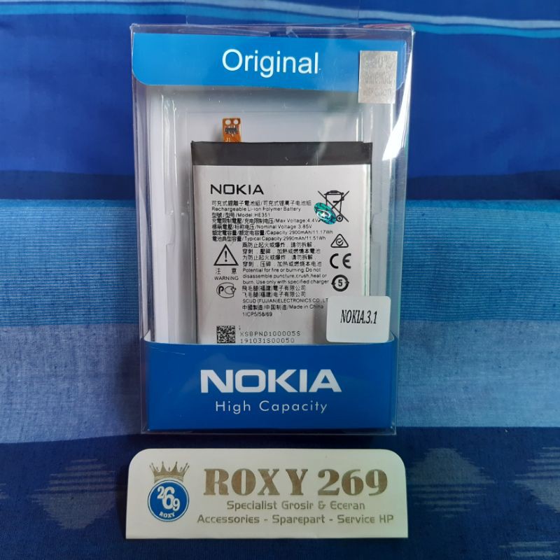 Batre Baterai Nokia 3.1 kode HE351 Original Ori Battery Batrei Batrai Batterai Batu Hp Handphone