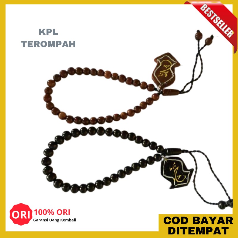 (COD) Gelang Kayu Kaukah Bulat Bandul Terompah Asli Kayu Kaoka Kaokah Kauka Kokkah By Kokka Official