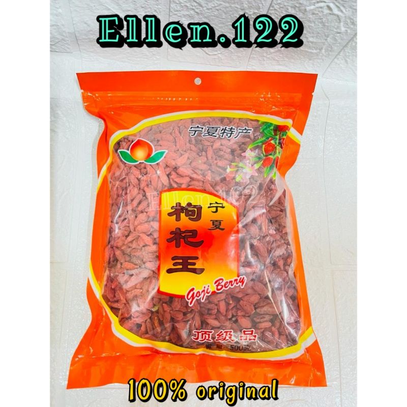 

Goji Berry Premium Quality ,kiche, kice,Gou Qi/ Qi Zi Wolf Berry 500gram