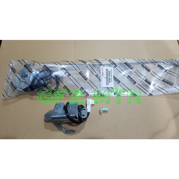 door lock bagasi kijang kapsul 7k Murah