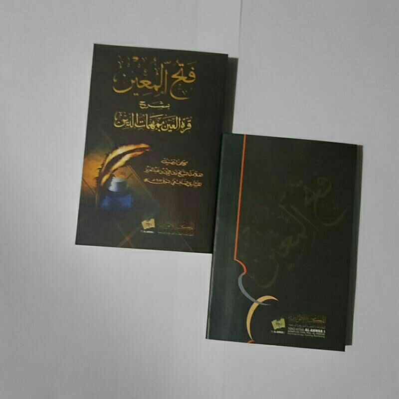Kitab Fathul Muin Saku (cetakan al anwariyyah)