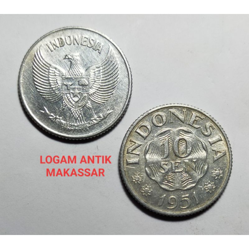 UANG KUNO / KOIN KUNO 10 SEN ALUMINIUM