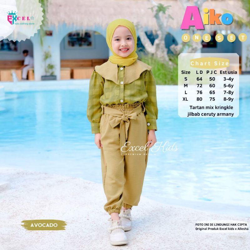 AIKO SET KIDS SIZE L