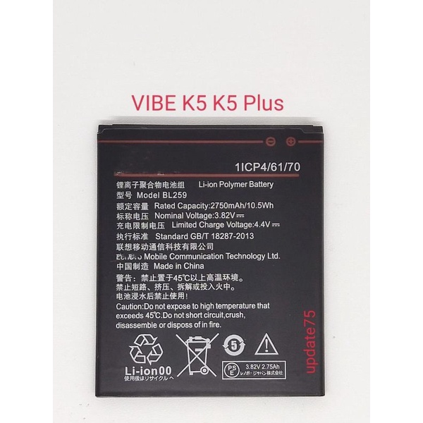 Baterai Vibe K5 K5 plus K5+ A6020 Lemon 3 BL259 Original