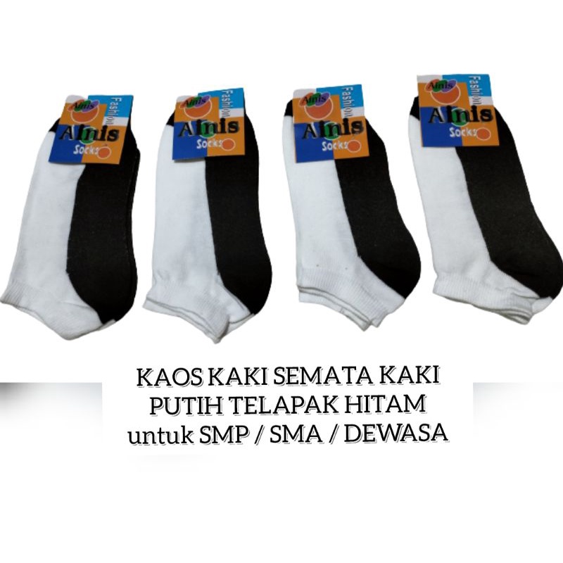 KAOS KAKI SEMATA KAKI TELAPAK HITAM untuk SMP/SMA/DEWASA