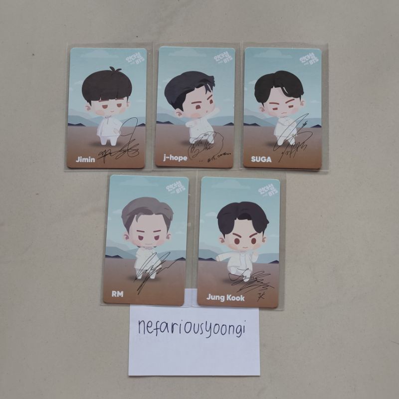 Pc In the Seom / ITS BTS