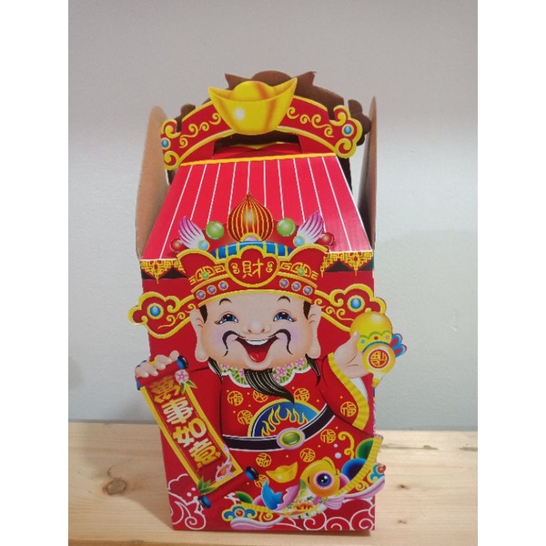 kotak kue hampers sincia