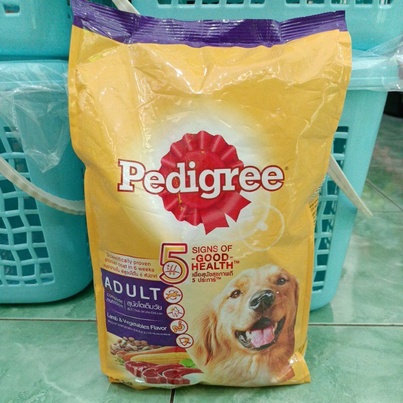 Pedigree Adult lamb vegetable kemasan 1.5kg Freshpack/ Pedigree/ makanan anjing dewasa