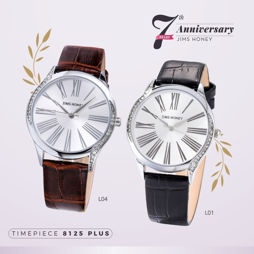 JAM JT 8125 JIMS HONEY