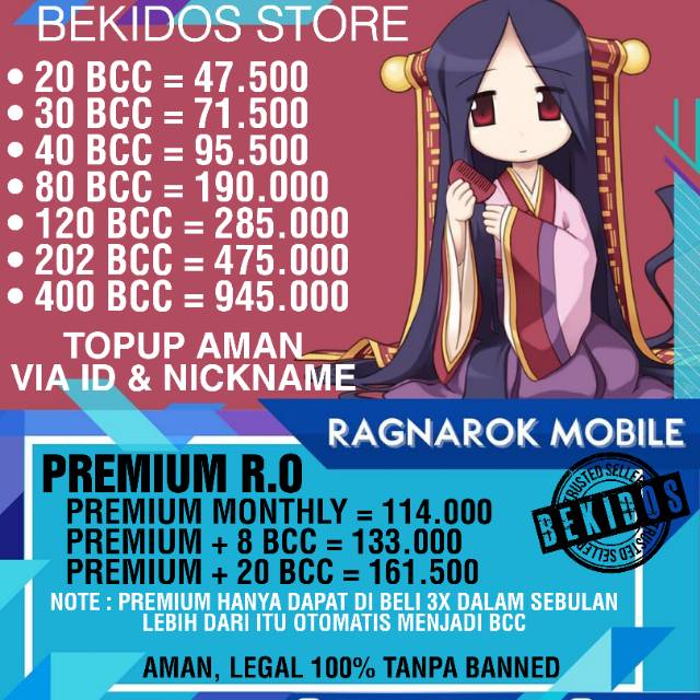 Topup Ragnarok Big Cat Coin Shopee Indonesia - panda eyes songs roblox id free accounts in roblox real