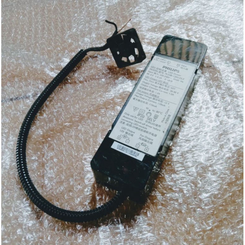LED PHILIPS  POWER DRIVER ADAPTOR LED  12V 110mA driver led philips dll