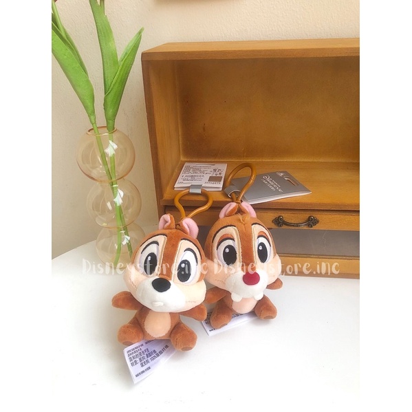 Keychain Chipdale ORIGINAL Shanghai disneyland