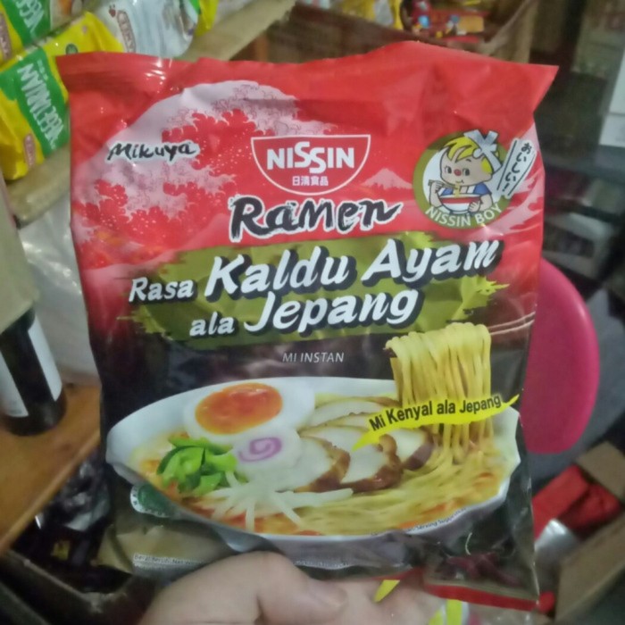 

FLASH SALE - RAMEN KALDU JEPANG MIKUYA 1DUS 24BKS